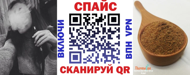 БУТИРАТ BDO 33%  наркотики  Нерчинск 
