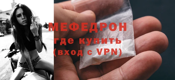 jwh Няндома