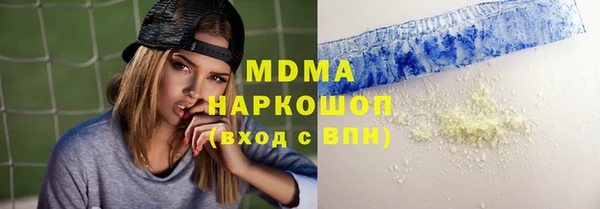 apvp Алексин