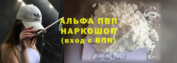 jwh Няндома