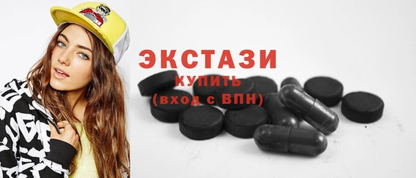 метадон Абаза