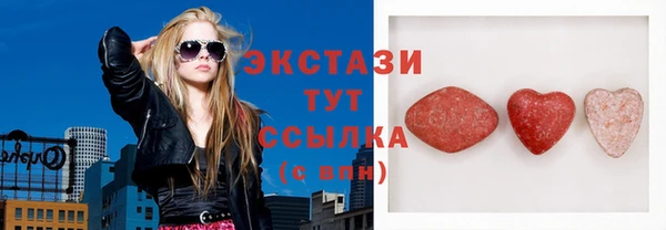 apvp Алексин