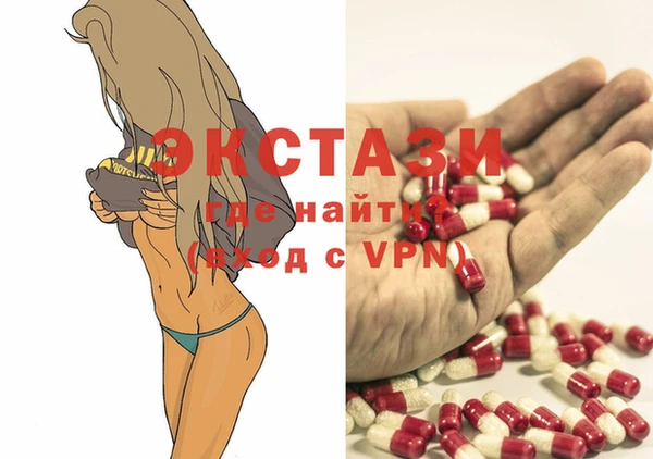 метадон Абаза