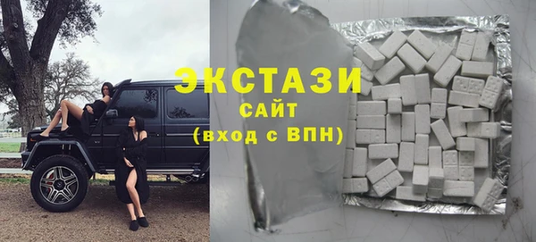 хмурый Алзамай