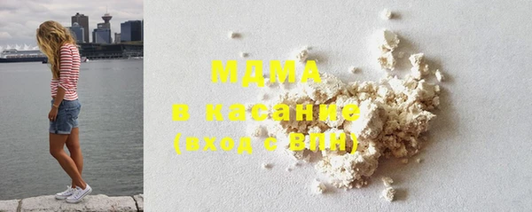 хмурый Алзамай