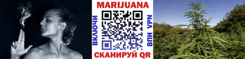 Канабис Bruce Banner  что такое наркотик  Нерчинск 